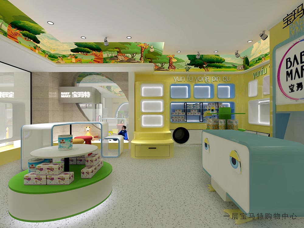 国健经开医院孕婴店1.jpg