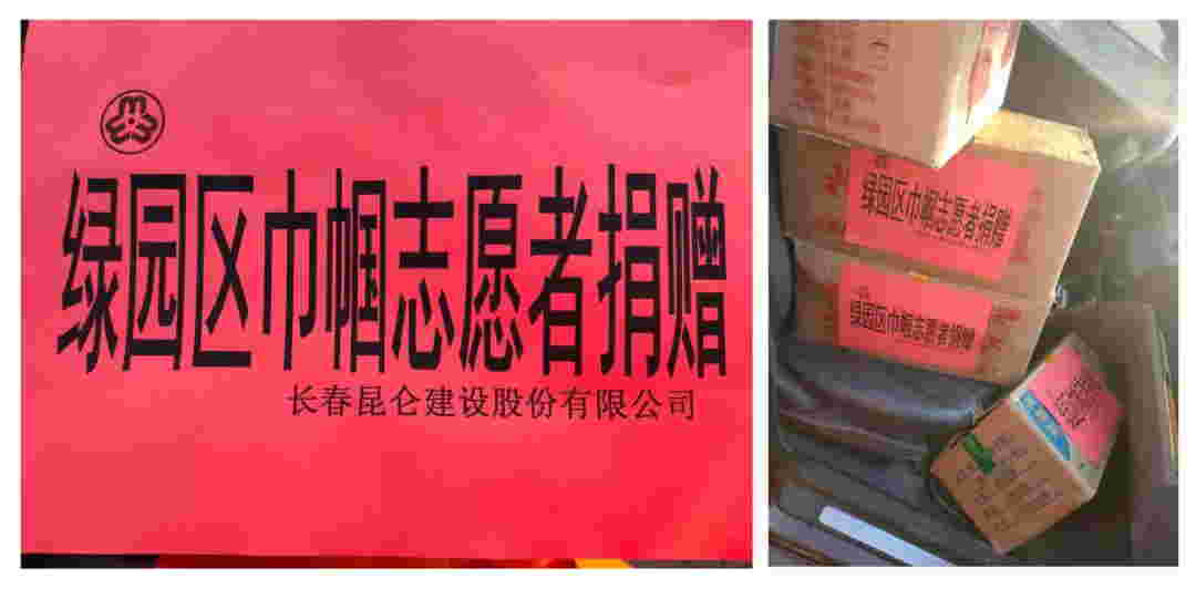 640 (1)_看图王.jpg