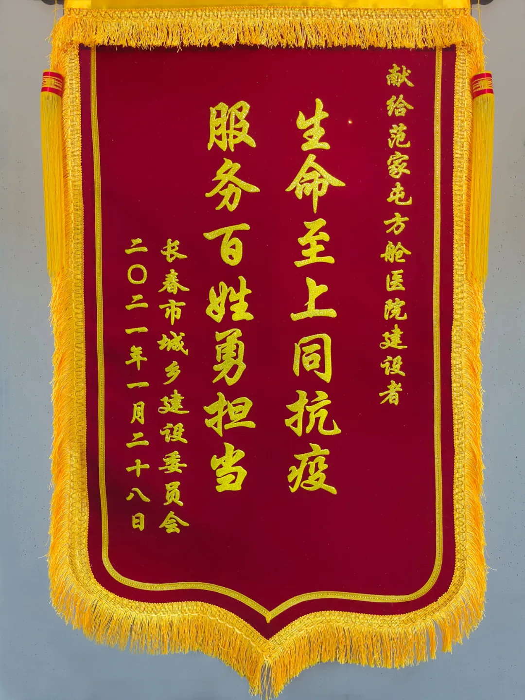 640 (1)_看图王.jpg