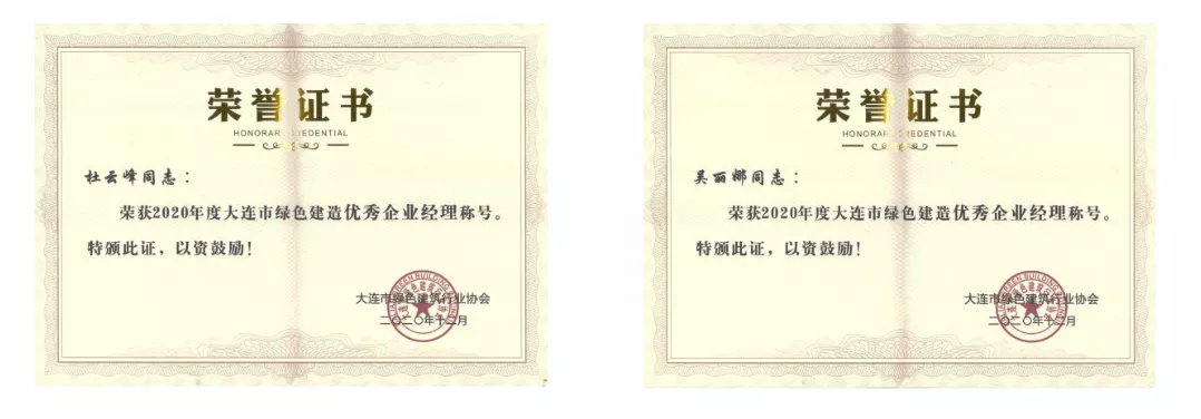 640 (3)_看图王.jpg