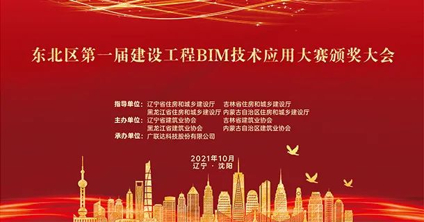 1640591414353857.jpg 0 (1).jpg