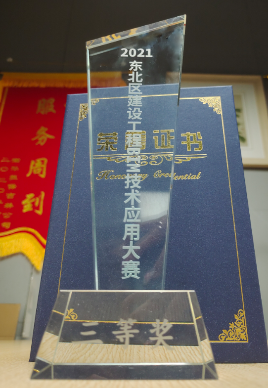 1640591428777656.png 0.png