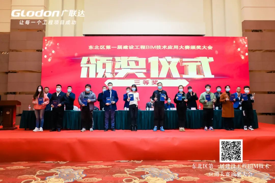 1640591439383930.jpg 0.jpg