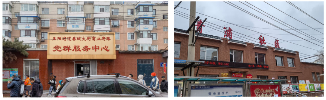 1647250792633661.png 2.png