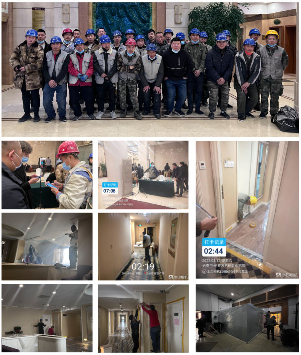 1647328863886767.png 1.png