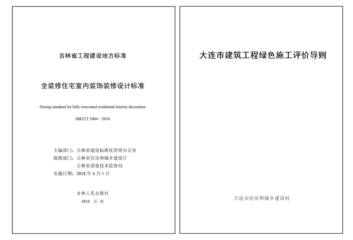 1661758105666973.png 0 (3).png